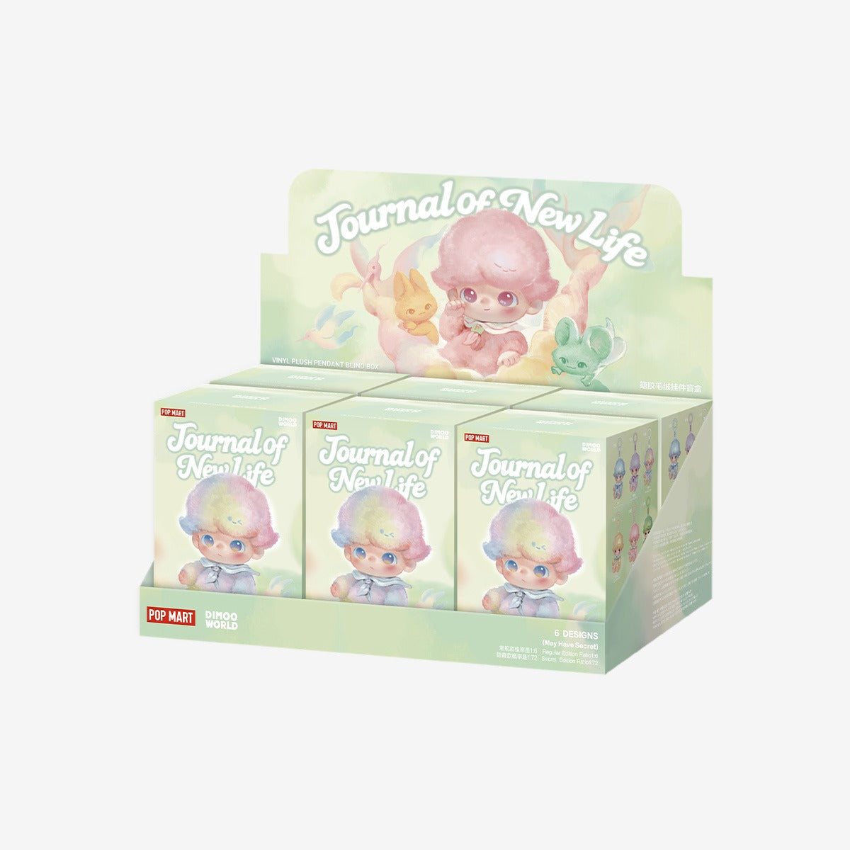 POP MART DIMOO Journal of New Life Series-Vinyl Plush Pendant Blind Box