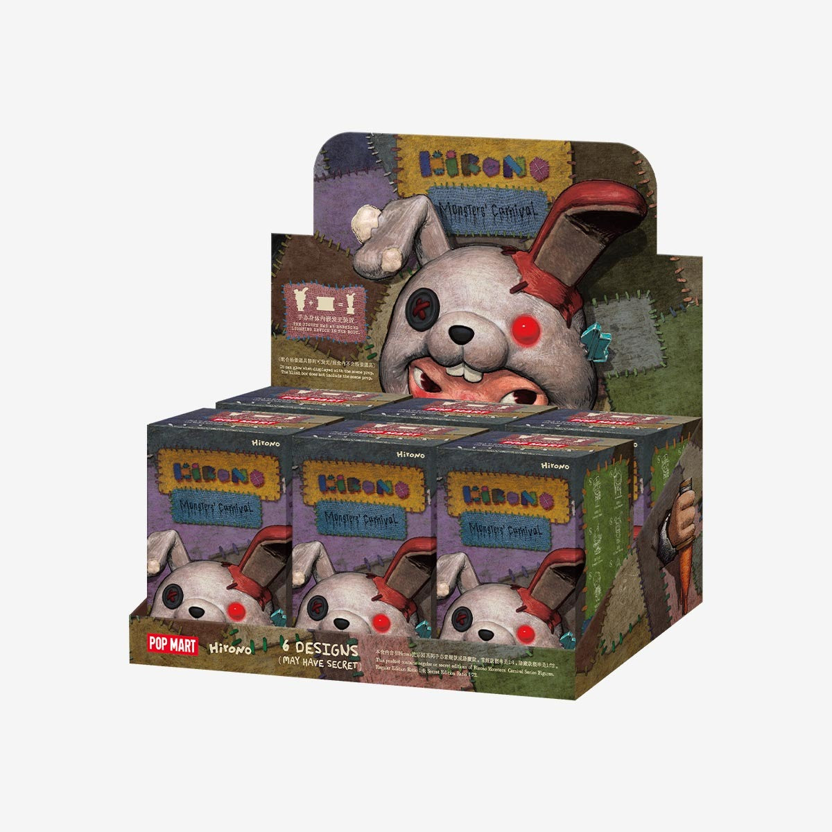 POP MART Hirono Monsters' Carnival Series Figures