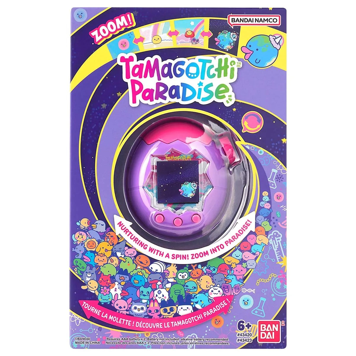 Tamagotchi Paradise - Purple Sky "Tamagotchi", BNTCA Tamagotchi Paradise