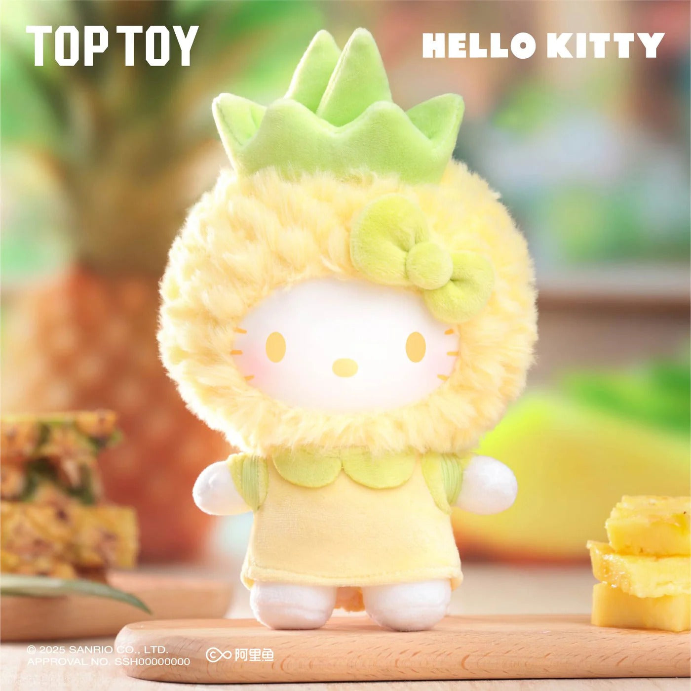 Hello Kitty Fruity Paradise Vinyl Plush Blind Box