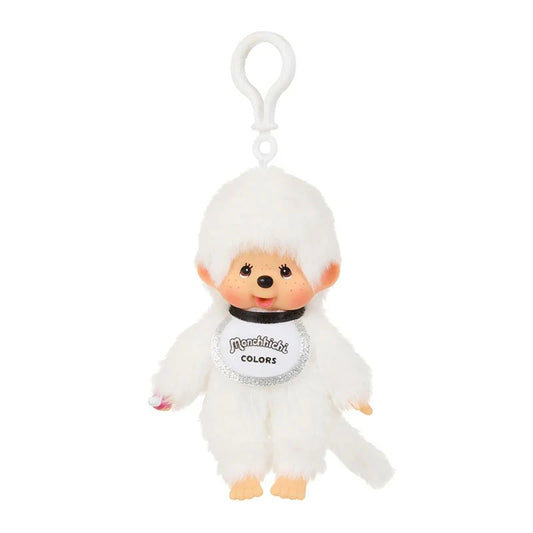 Monchhichi Colors White Keychain