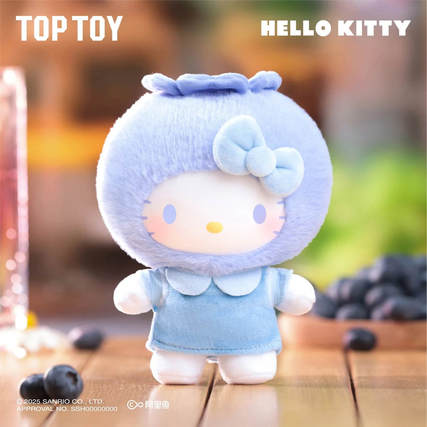 Hello Kitty Fruity Paradise Vinyl Plush Blind Box