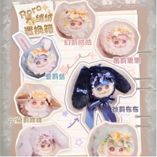 Moni Cat Roro Fluffy Series Plush Blind Box