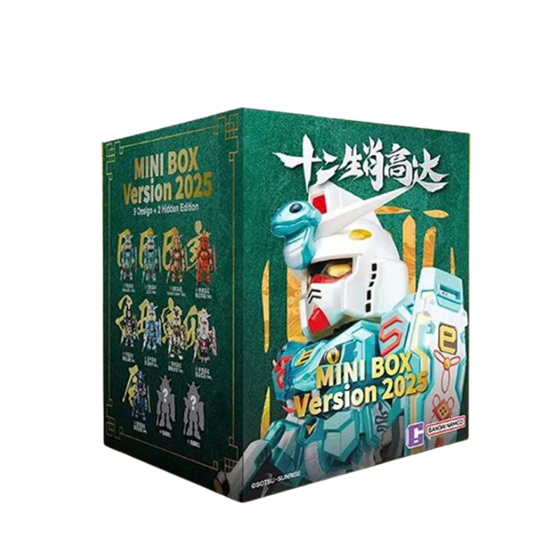 Bandai Gundam QMSV Chinese-Zodiac 2025 mini Blind Box