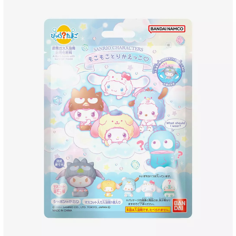 Bandai Namco Sanrio Characters Fluffy Time Bath Bomb