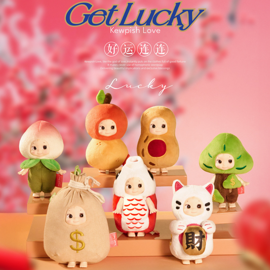 POP SUNDAY X Lucky Kewpish Love Series Blind Box