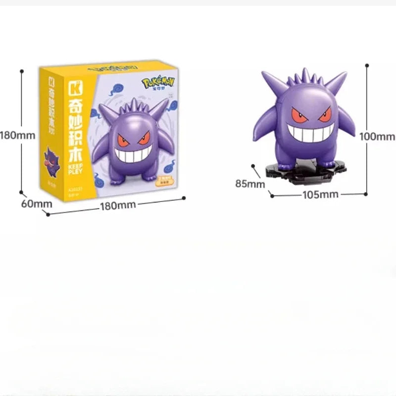 Keeppley X Pokémon Vivid Kuppy Building Blocks Sets