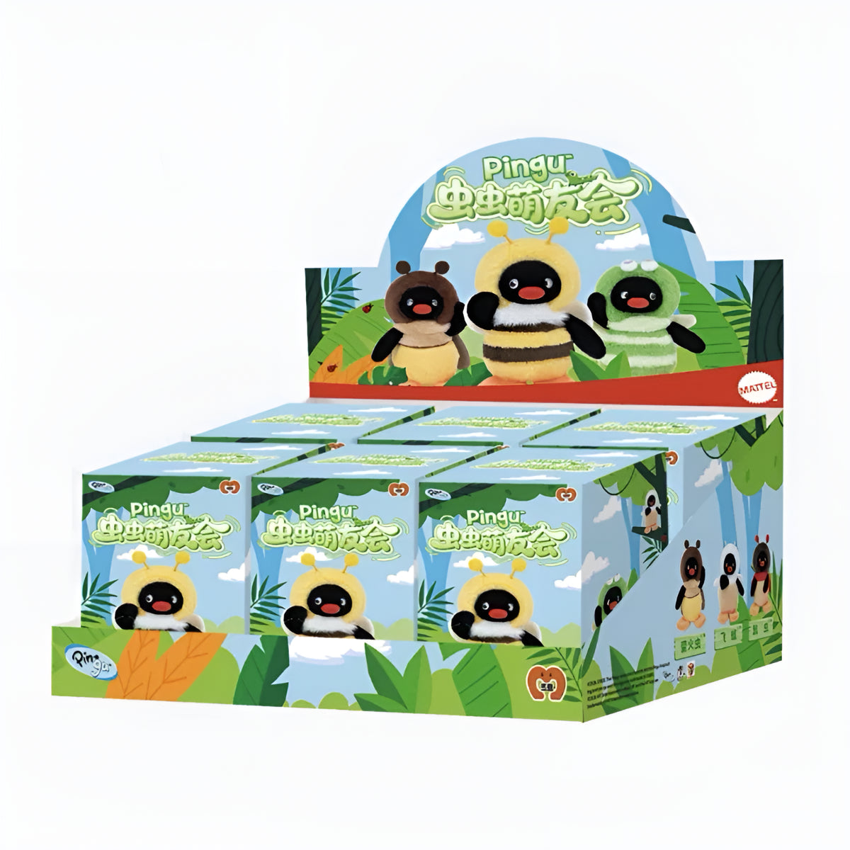 Pingu Bug Buddies Series Plush Pendant Blind Box