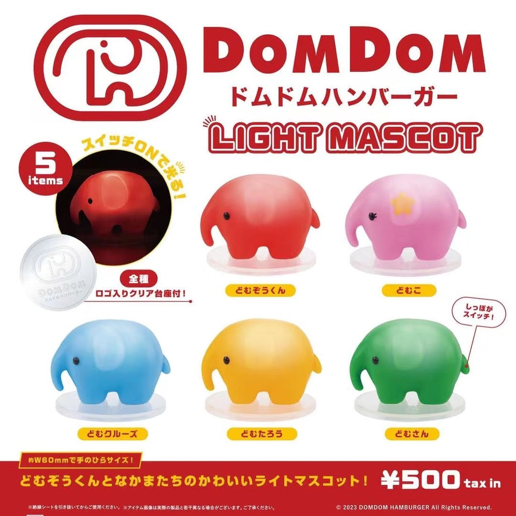 Kenelephant: Dom Dom Elephant Light Mascot Gashapon