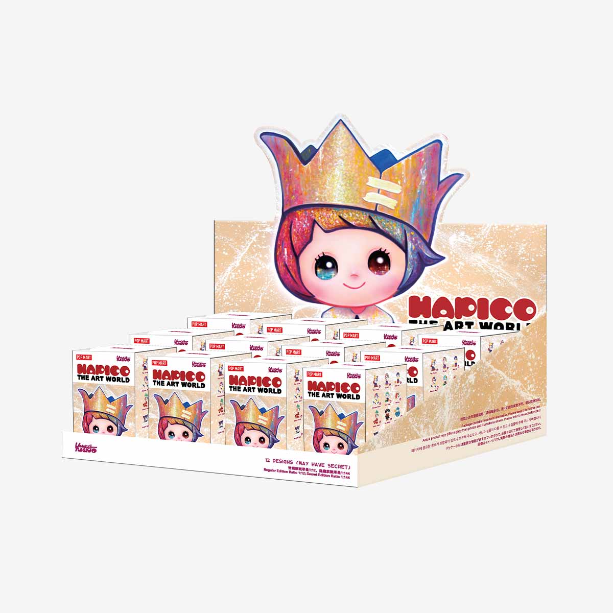 Pop Mart YOSUKE UENO The Art World Journey Series Figures