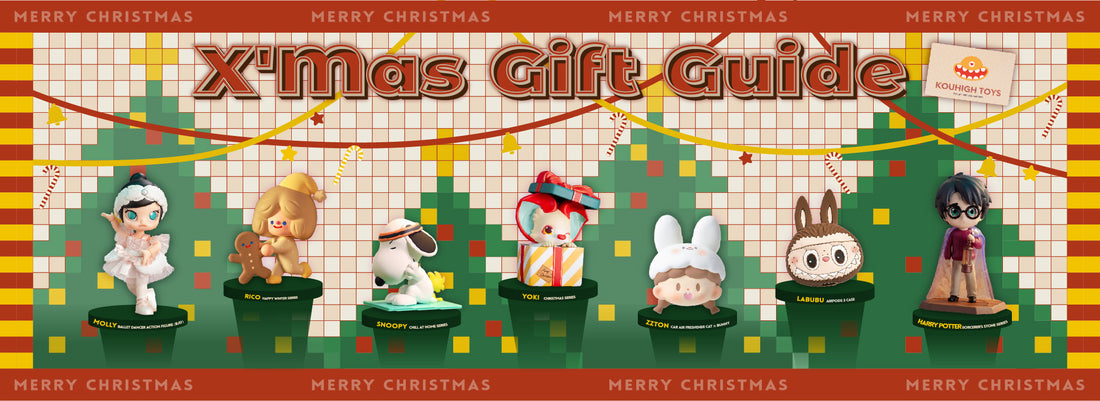 Kouhigh Toys Christmas Gift Guide