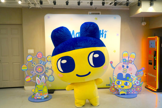 Tamagotchi Event at Kouhigh