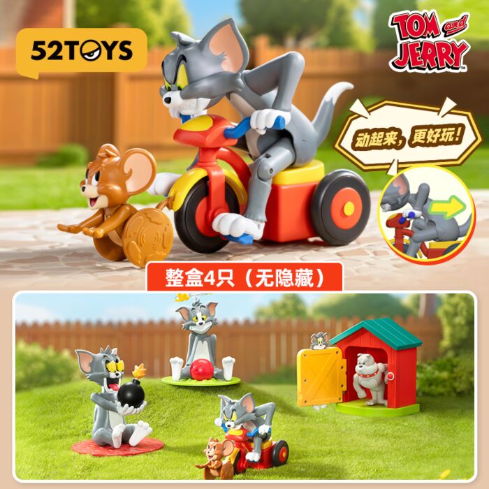 52TOYS TOM and JERRY Poor Tom Series Blind Box