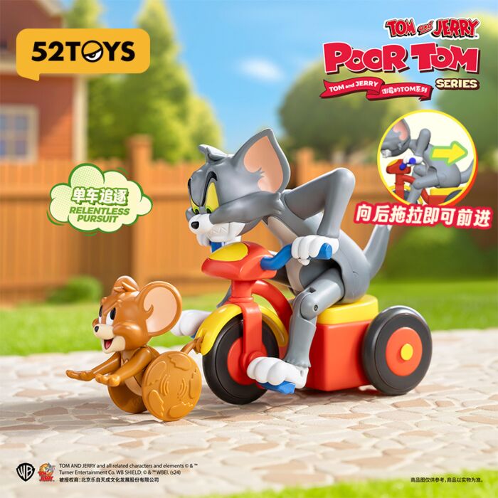 52TOYS TOM and JERRY Poor Tom Series Blind Box