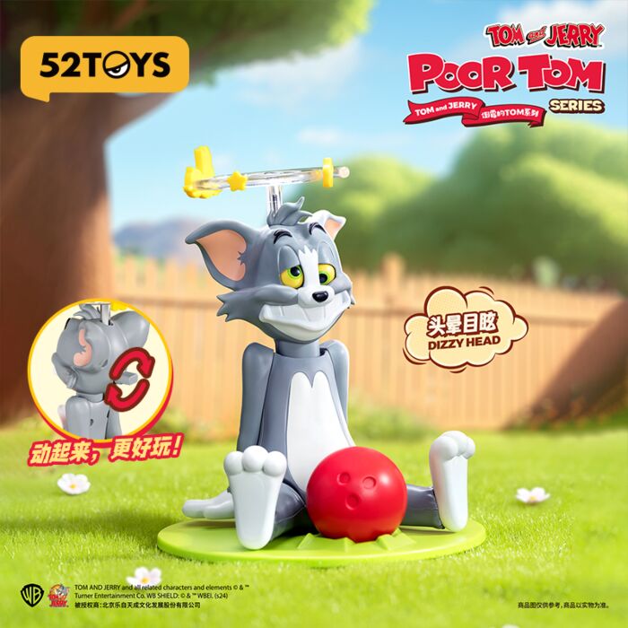 52TOYS TOM and JERRY Poor Tom Series Blind Box