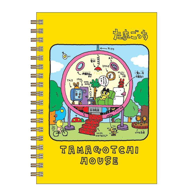 Pocket Ring Notebook Tamagotchi B