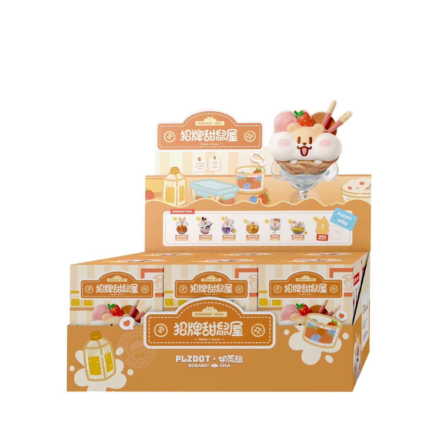 【NEW】PLZDOT BOBARAT IDEA - Dessert House Series Blind Box