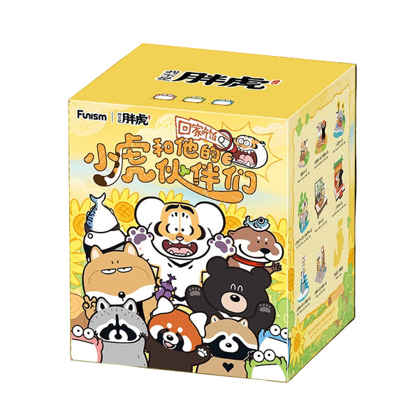 The Fat Tiger Little Tiger and His Companions Series Blind Box ...