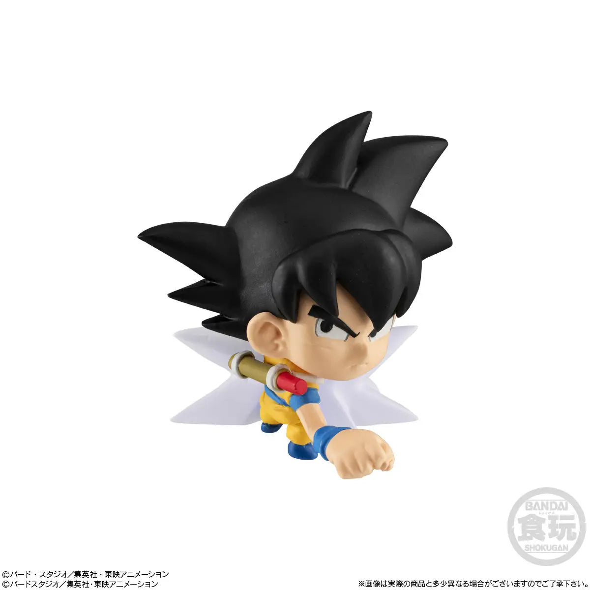 Dragon Ball Super Warriors 8 Figures Random assortment
