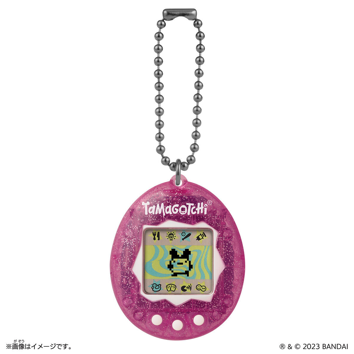 【NEW】Original Tamagotchi- Pink Glitter