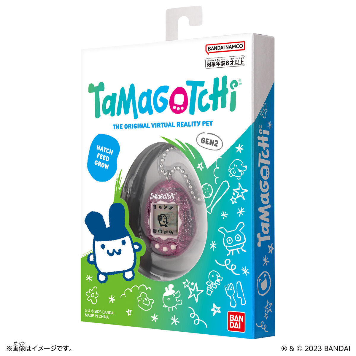 【NEW】Original Tamagotchi- Pink Glitter