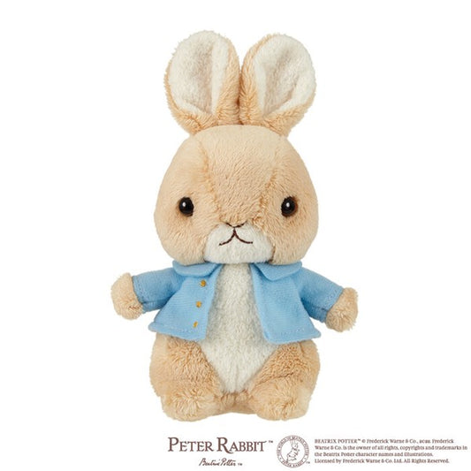 Peter Rabbit Plush Rabbit Toy