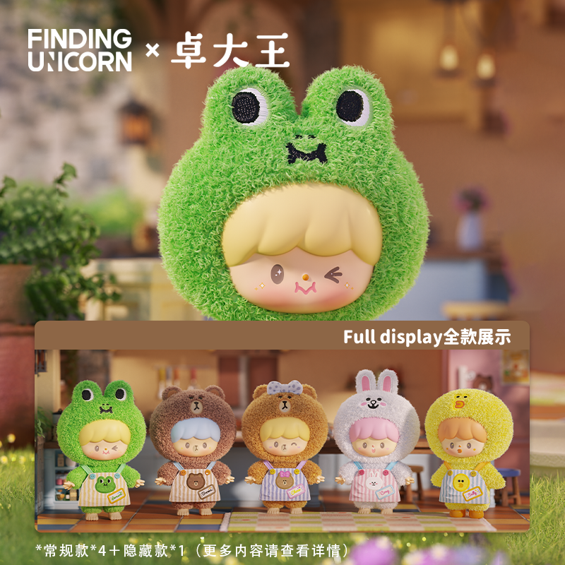 Finding Unicorn zZoton x LINEFRIENDS My Best Friends Series Plush