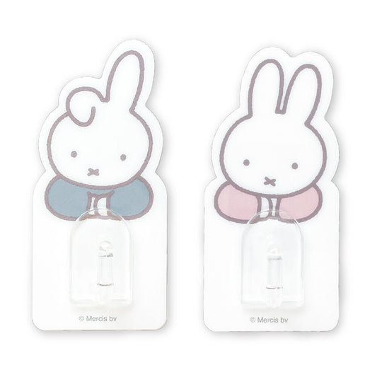 Miffy Sheet Hook Set - Buddy