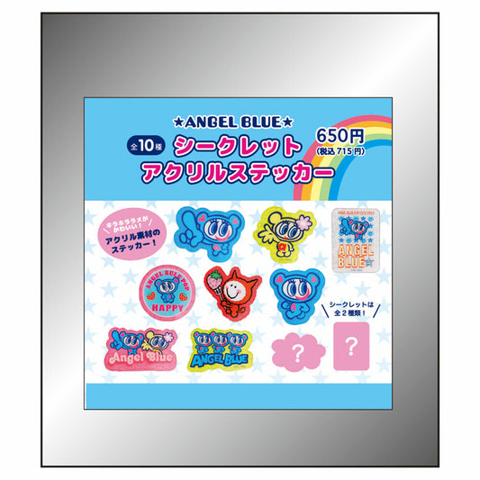 Narumiya Angel Blue Acrylic Stickers