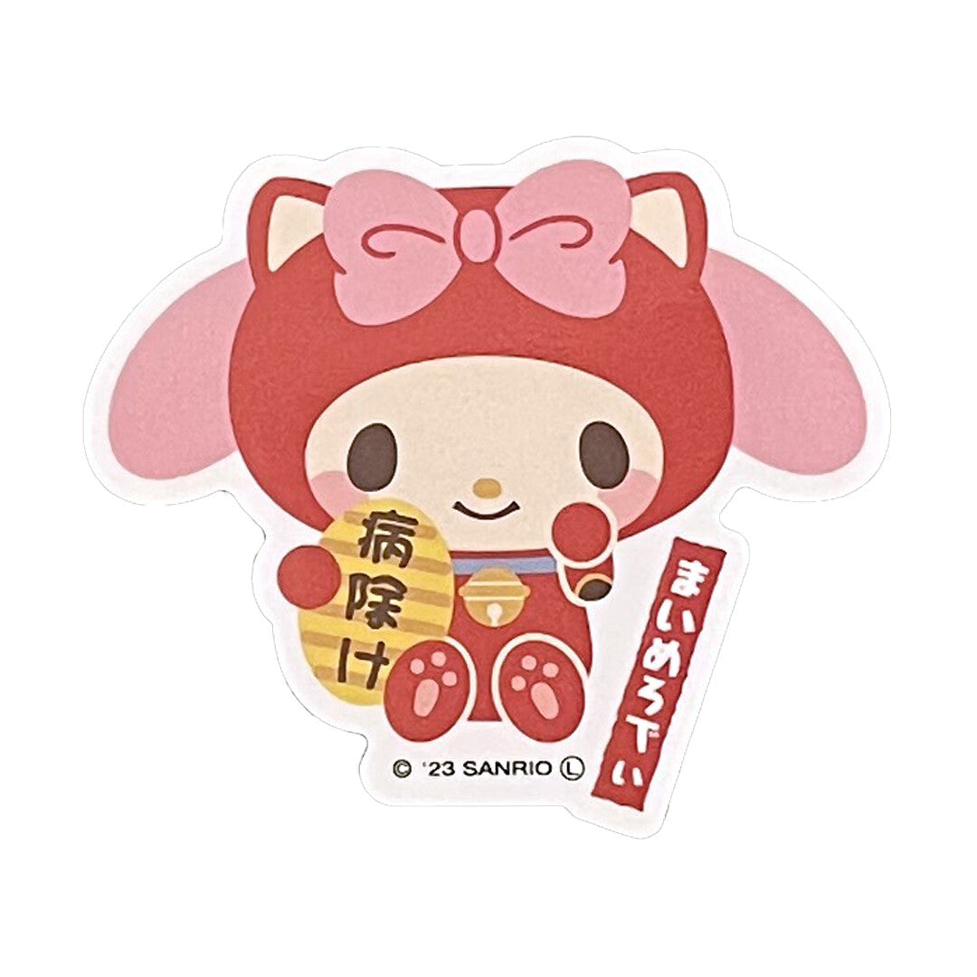 Sanrio Character Daruma Beckoning Stickers (Small)