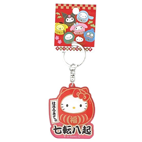 Sanrio Character Daruma Keychain Charm