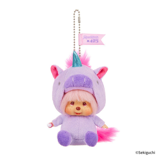 Monchhichi 475 Shinako Wataame-chan Unicorn Plush Pendant S