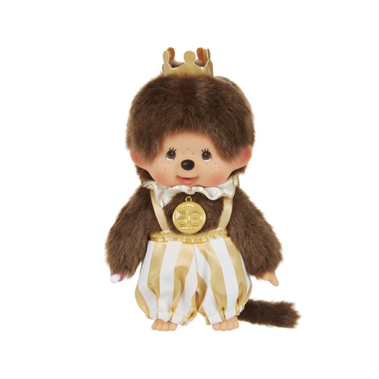 Monchhichi 50th Anniversary Let's Party Doll - Boy
