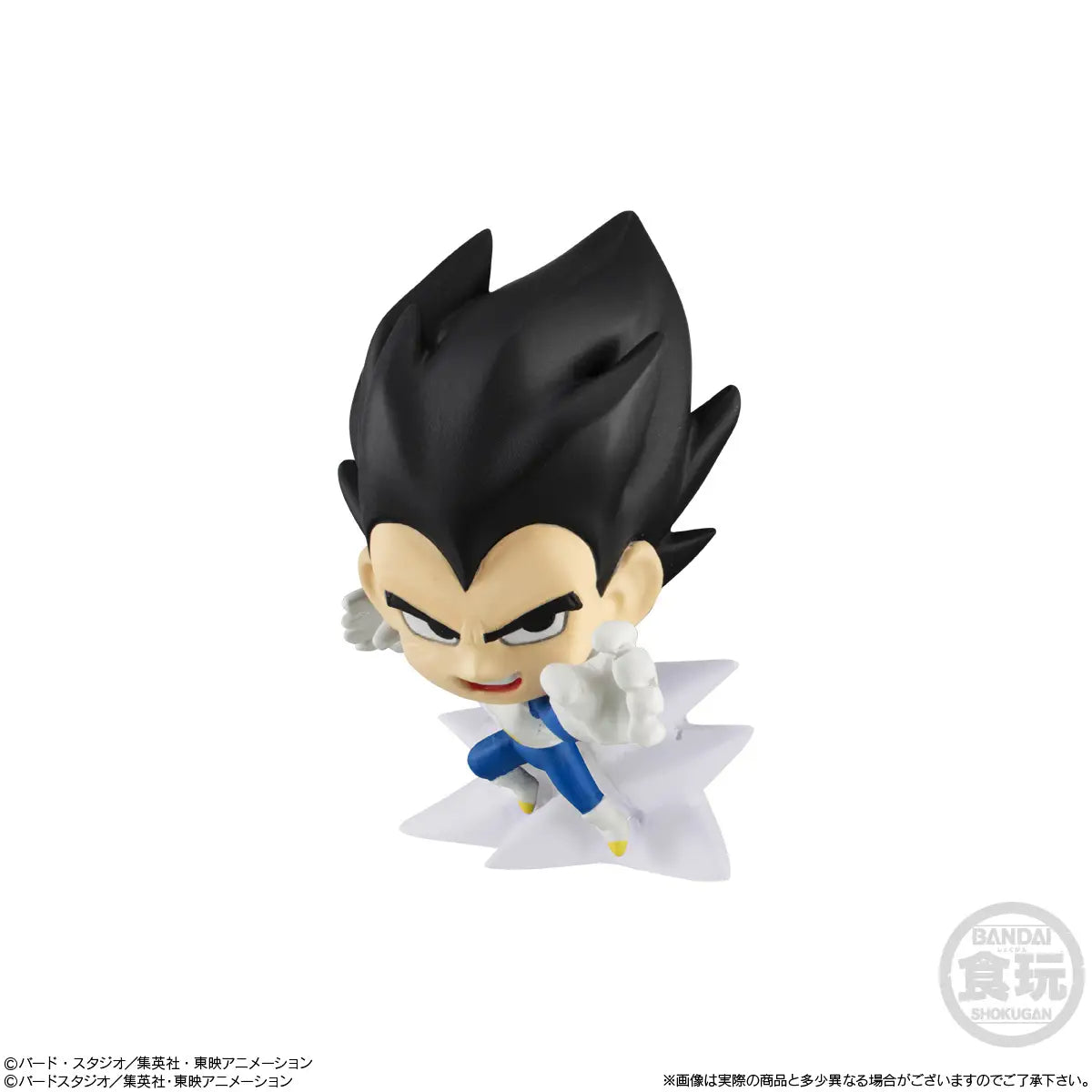 Dragon Ball Super Warriors 8 Figures Random assortment