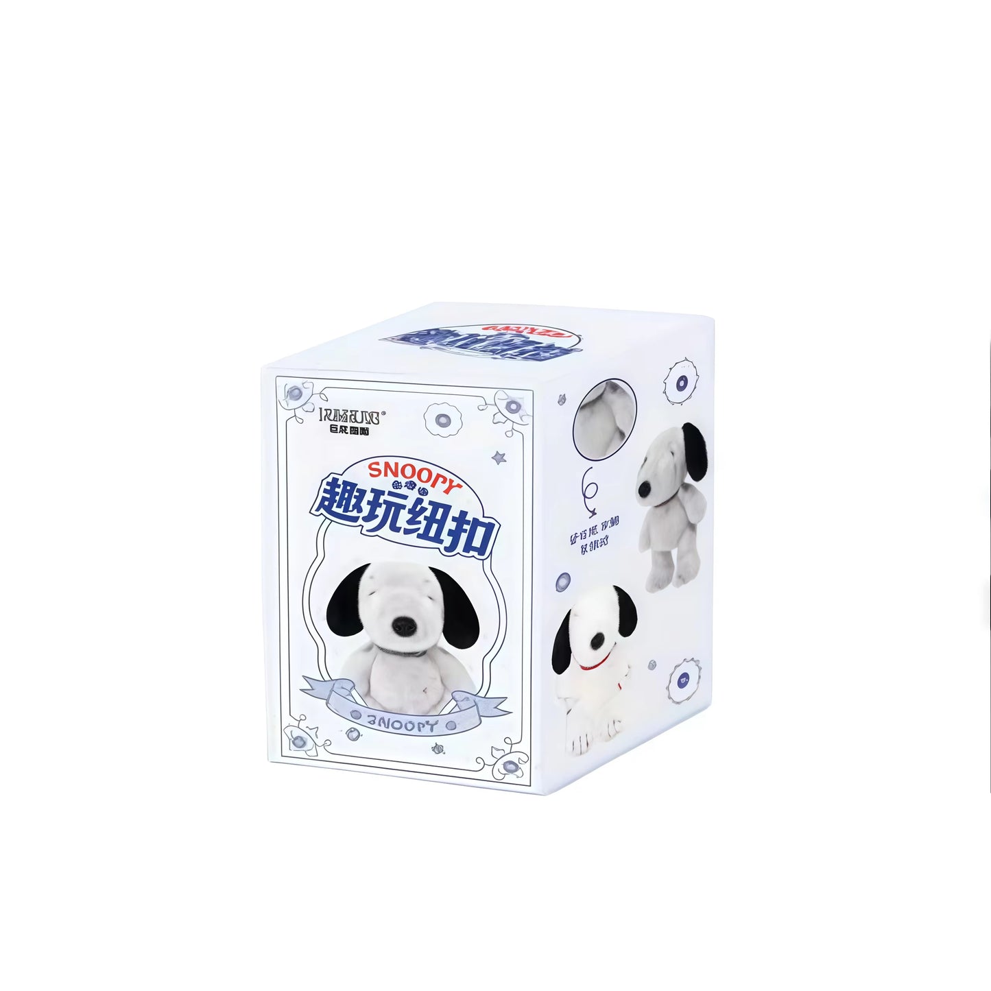 Snoopy Fun Button Series Plush Blind Box