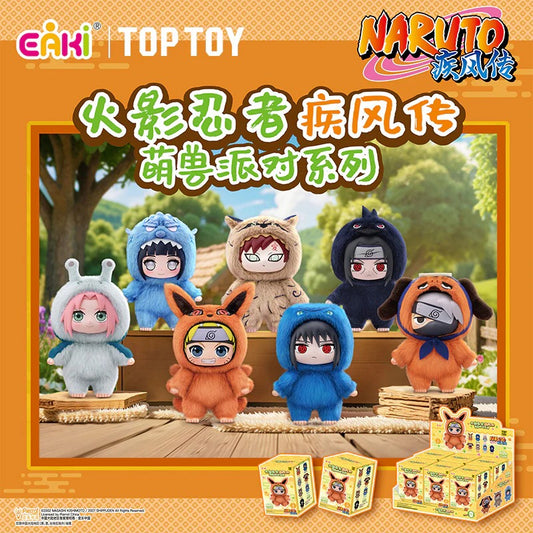 Naruto Beast Party Plush Pendant