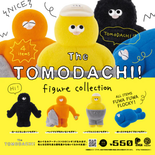 【New】Kenelephant The TOMODACHI! figure collection