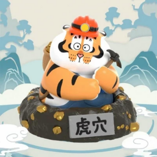 【Open Box】Fat Tiger Pang Hu Soaring Dragon Leaping Tiger Series - Tiger cave