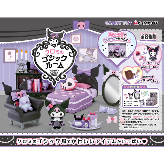 re-ment Kuromi's Gothic Room