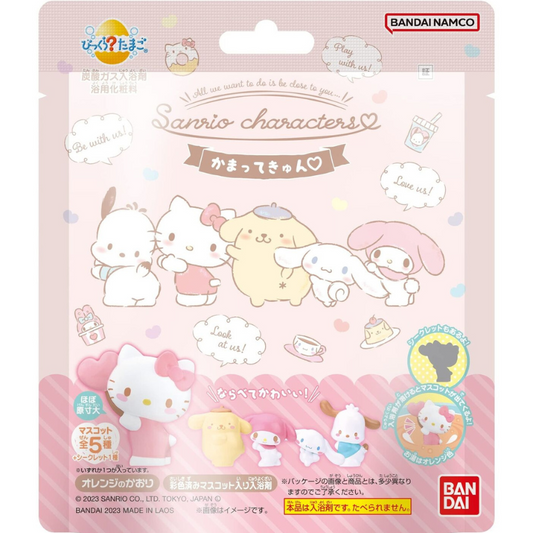 Bandai Lifestyle Sanrio Bath Bomb Kamatte Kyun "Sanrio" Series