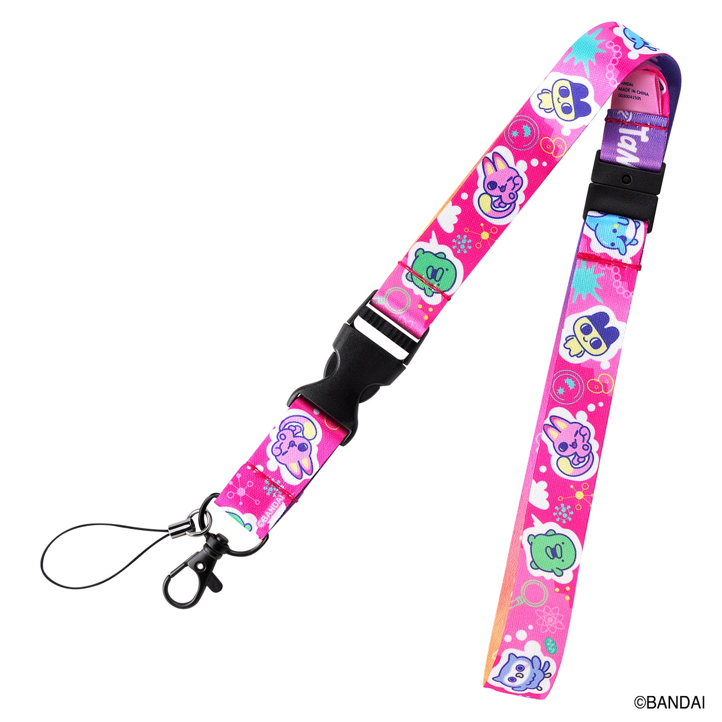 Tamagotchi Lanyard Pink