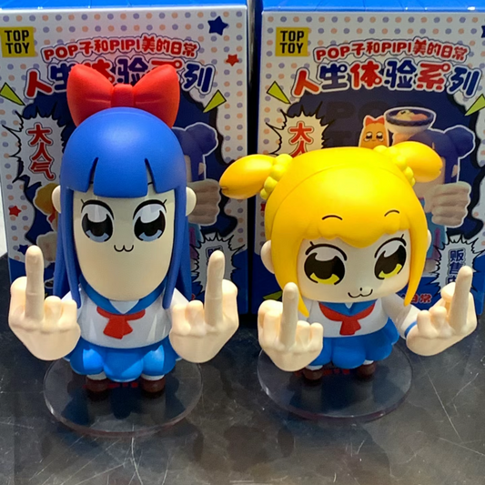 【New】Pop Team Epic Daily Life Series Blind Box