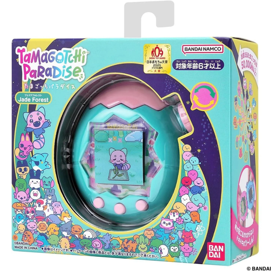 Tamagotchi Paradise - Jade Forest