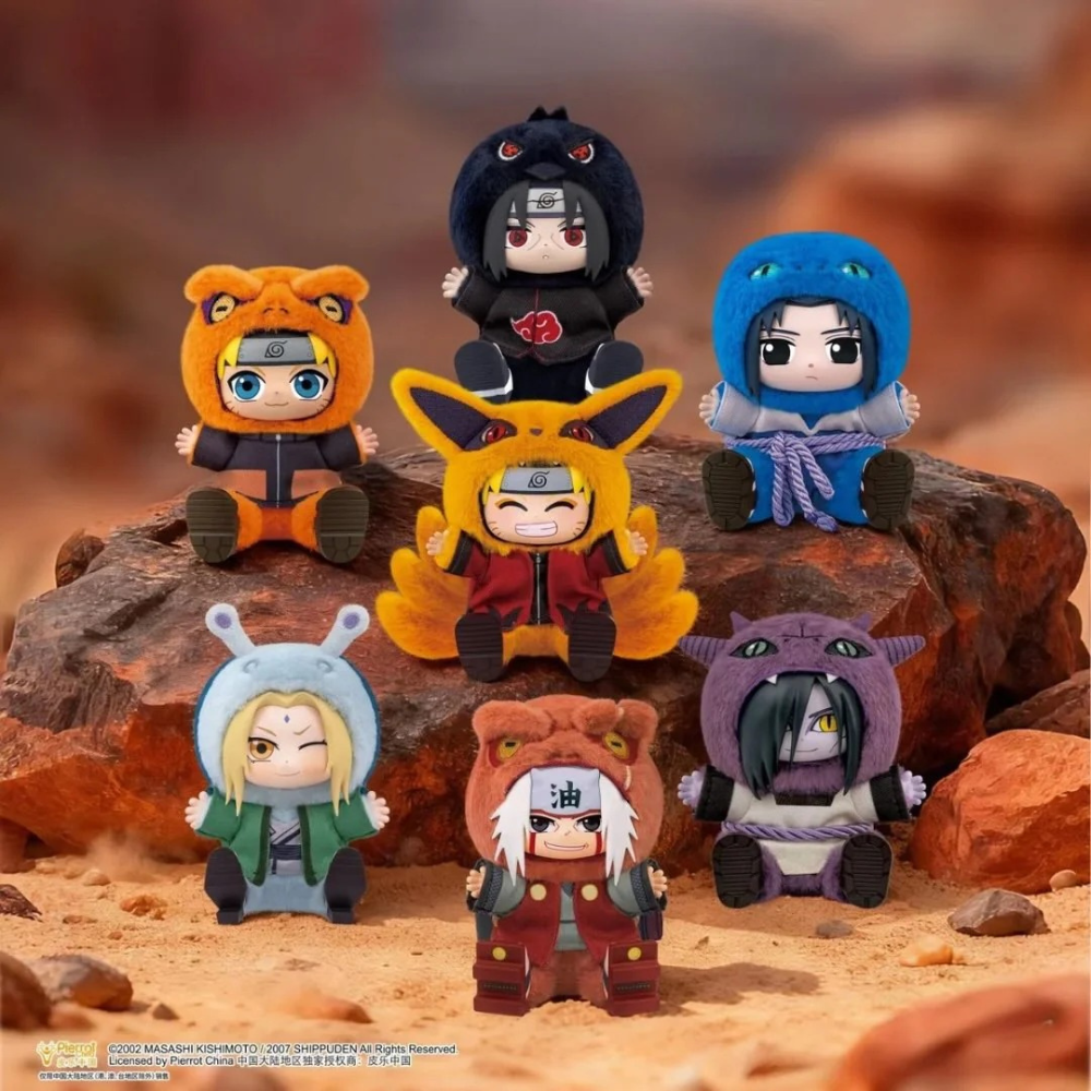 Naruto Shippuden Beast Party Series 2 Plush Blind Box
