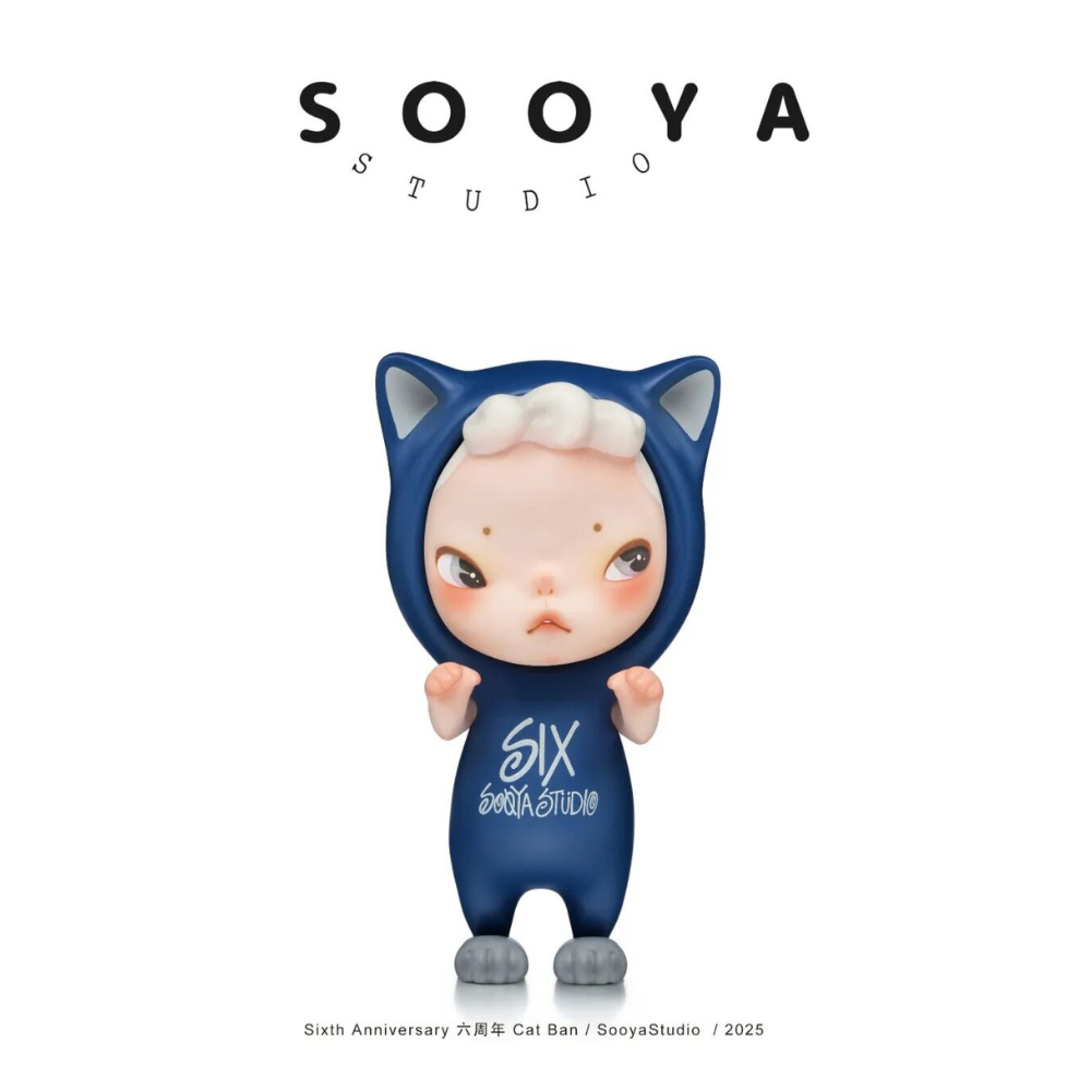 sooya studio 6周年 Ban ソフビフィギュア 100%】Sooya Studio Sixth Anniversary Cat Ban Figure – Kouhigh Toys