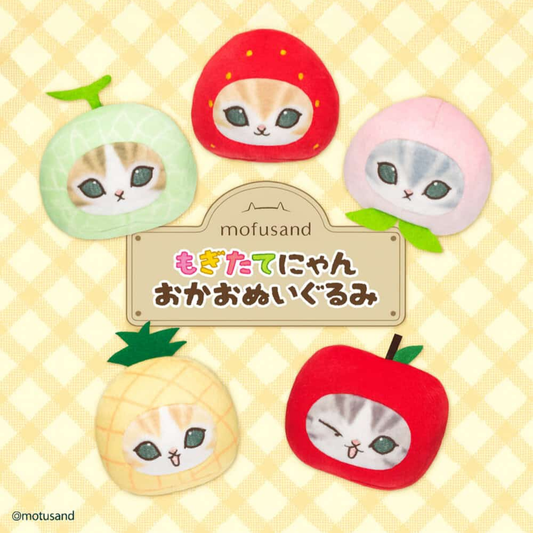 Mofusand Fresh Fruit Face Plush Blind Box