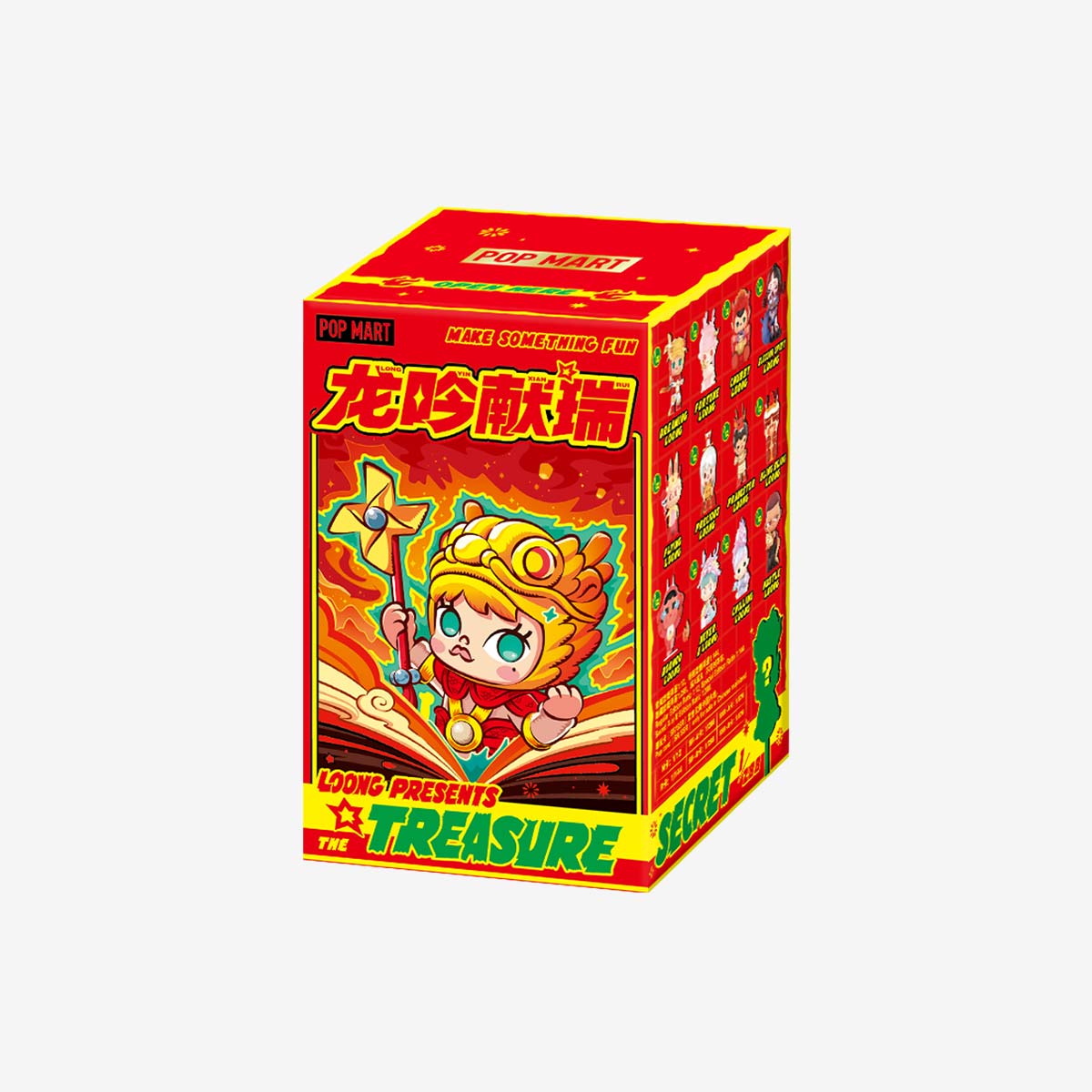 Restock】Pop Mart Loong Presents the Treasure Series Blind Box