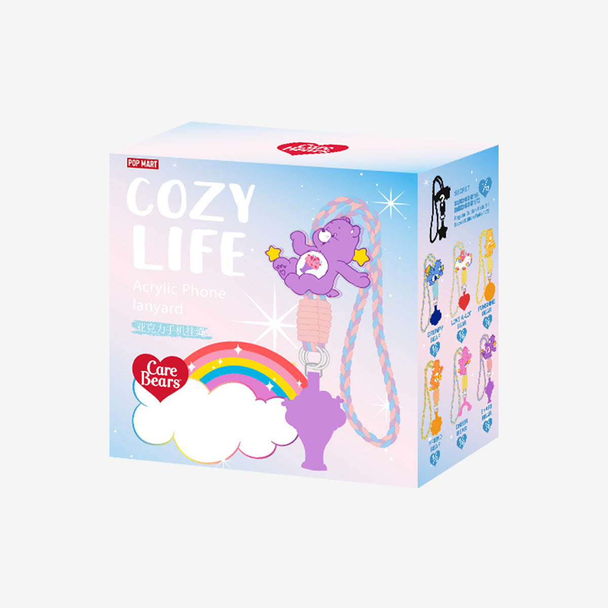 Pop Mart: Care Bears Cozy Life Series-Acrylic Phone Lanyard Blind Box