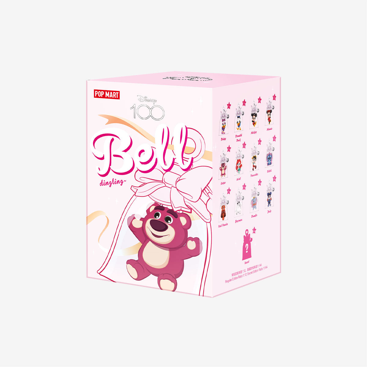 【NEW】POP MART Disney 100th Anniversary Bell Series Figures