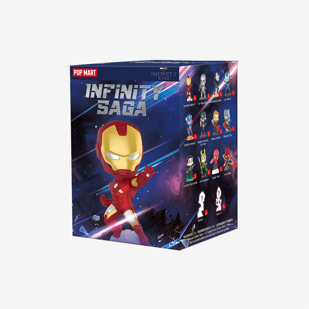 【NEW】Pop Mart Marvel Infinity Saga Series Figures